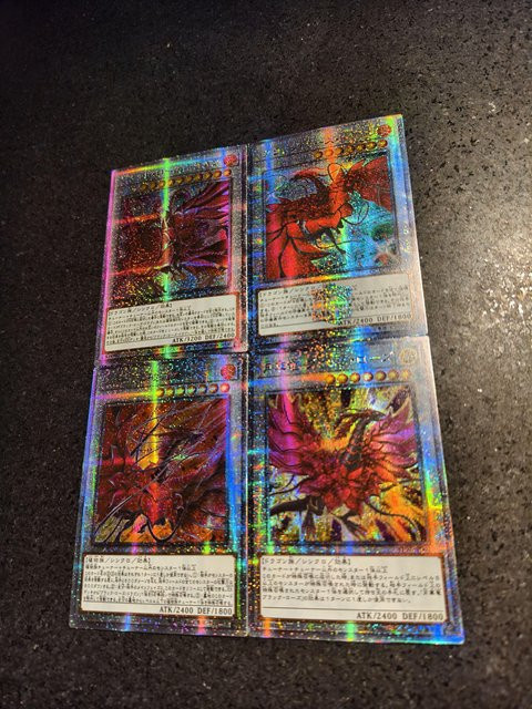 Yiran toy Yu-Gi-Oh! Schwarzer Rosen-Drache Sammel-Flashcards Anime 4-teiliges Set - Bild 1