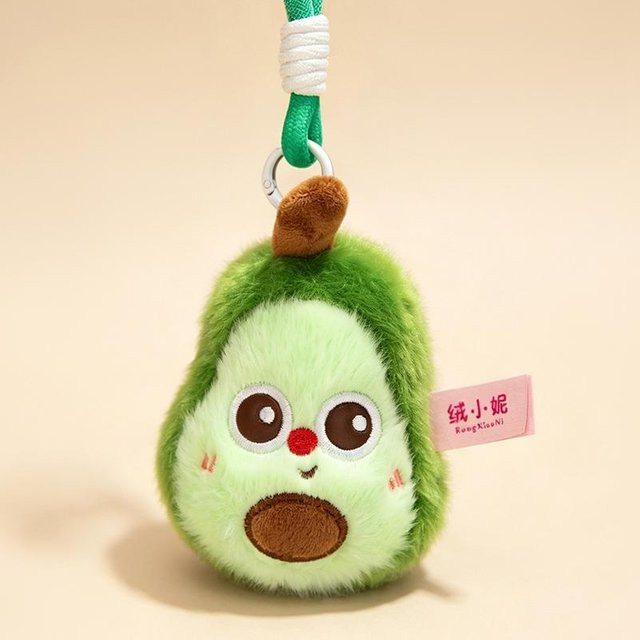 Yiran toy Kawaii Obst Gemüse Plüsch Schlüsselanhänger, 13cm, ab 14 Jahren - Bild 1