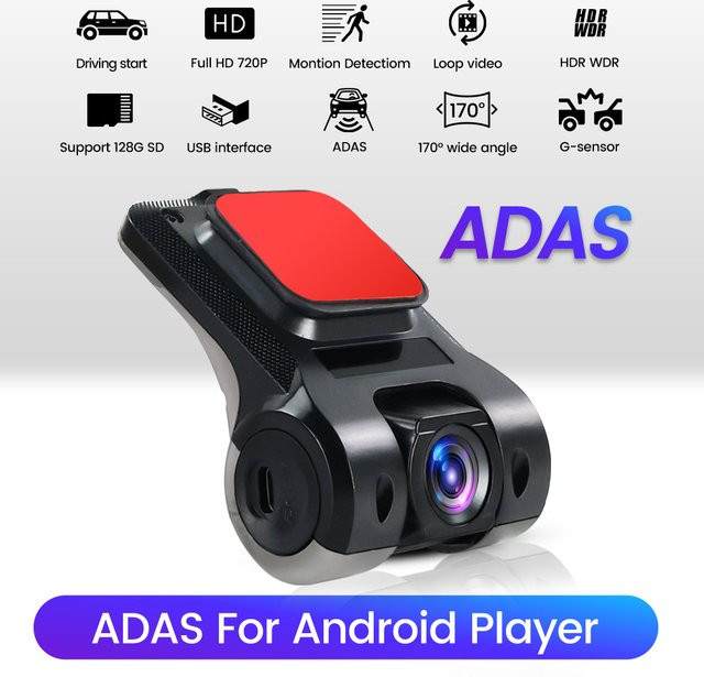 MEKEDE Autoradio mit GPS Navigator, USB, HD Fahrrekorder und ADAS Fahrunterstützung in Schwarz - Bild 1
