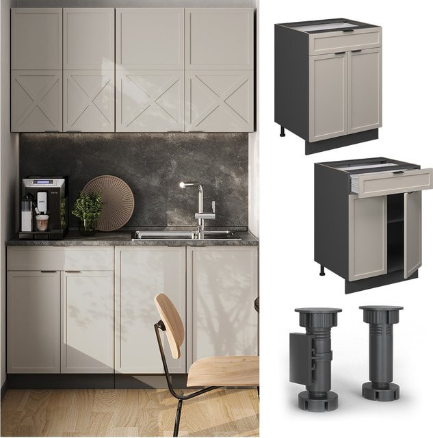 Vicco Schubunterschrank Fame-Line in Anthrazit, Grau und Beige mit Arbeitsplatte, Breite: 60 cm - Bild 1