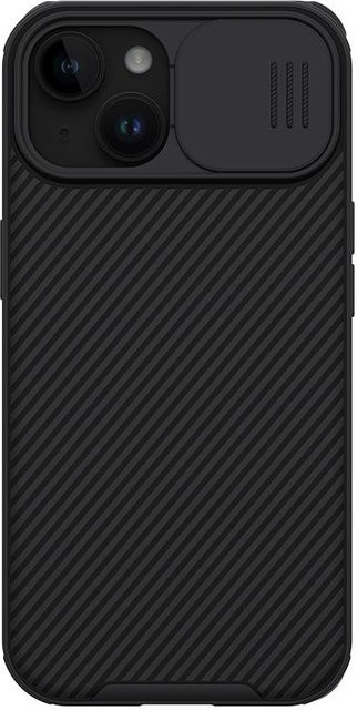 Nillkin CamShield Ultra-dünne Hartschalenhülle mit Kameraschutz für iPhone 15, iPhone 15 Pro, iPhone 15 Plus und iPhone 15 Pro Max in Schwarz - Bild 1