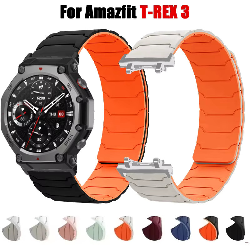 Amazfit Uhrenarmband Silikon, Magnetisch, Schwarz, Unisex - Bild 5