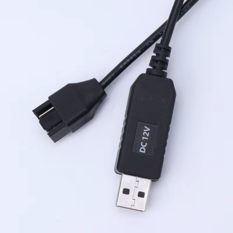 USB zu 4-poligem PC-Lüfter Adapter Kabel für 5V bis 12V Gehäusekühlung in Schwarz - Bild 3