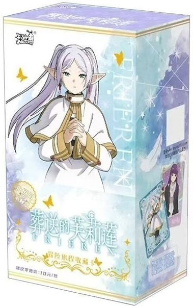 KAYOU Frieren Anime-Kartensammler-Organizer, 4-Pocket-Blatt - Bild 1