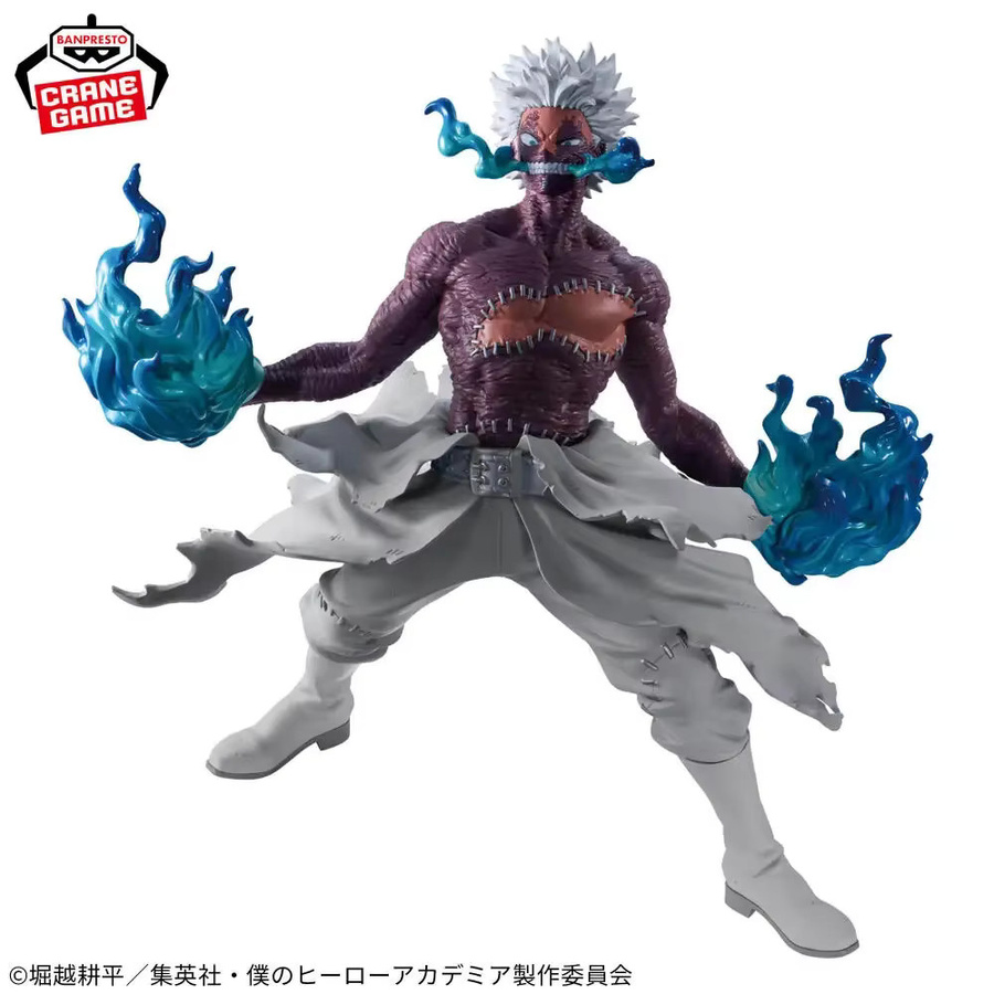 Bandai My Hero Academia Dabi, Actionfigur, Anime Modell - Bild 3