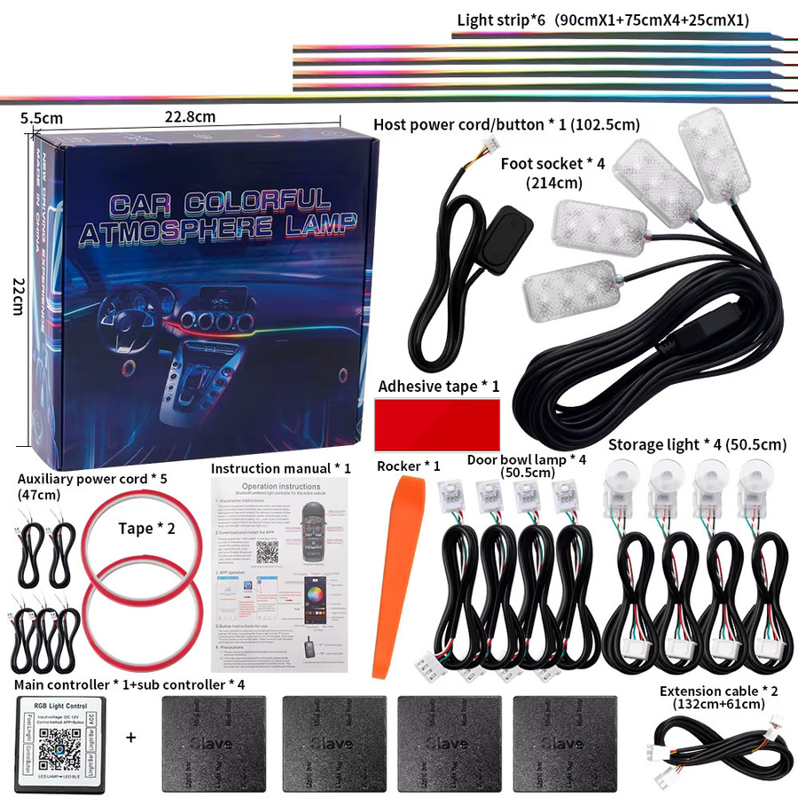 KALADA 18-in-1 Symphony Streamer Dual Zone Auto Umgebungslicht Kit mit RGB Neon Acryl LED Streifen und App-Steuerung in Multicolour - Bild 2