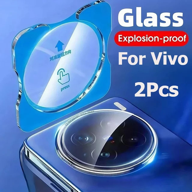2 Stück Kameraschutz aus gehärtetem Glas für Vivo X300 und X300 Pro, hintere Objektivringabdeckung, transparent - Bild 1