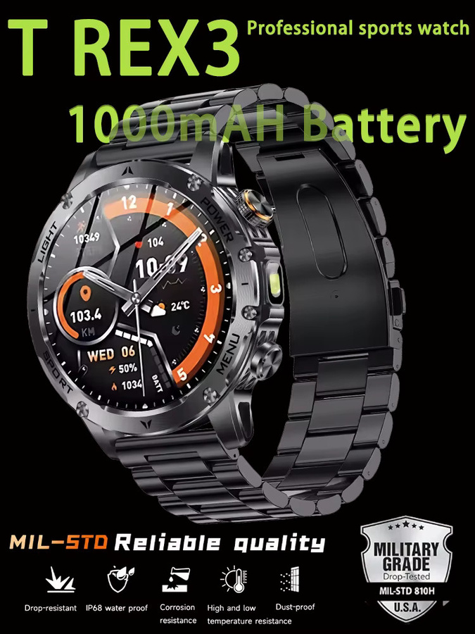 Militär-Smartwatch T-Rex 3 Ultra in Schwarz mit 1000mAh Akku, IP68 wasserdicht, Fitness-Tracker mit Herzfrequenzmessung und Taschenlampe für Herren - Bild 6
