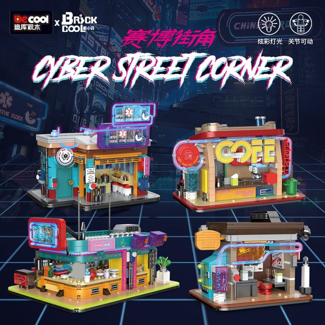 DECOOL Cyberpunk Street View Café Sushi Restaurant, Bausteine, mit LED-Streifensteine, ab 6 Jahren - Bild 1