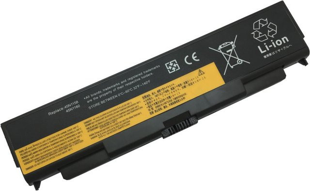 CoreParts Ersatzakku für Lenovo MBXLE-BA0005, Li-Ion Pack, Schwarz - Bild 1