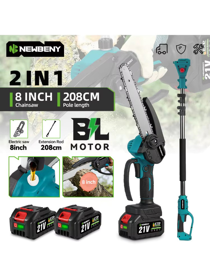 NEWBENY 2-in-1 Elektrische Teleskop-Kettensäge und Hochastsäge mit 8 Zoll Schiene für 18V 21V Akku - Bild 6