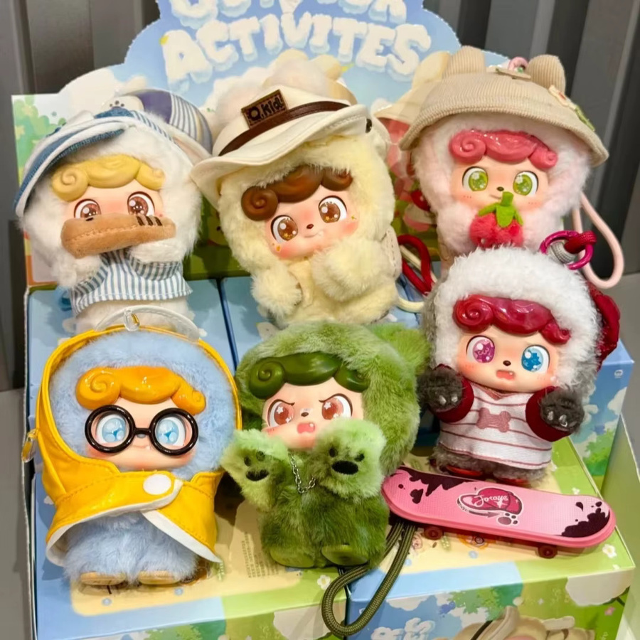 Jotoys Q.Kid Outdoor-Aktivitäten Serie, Vinyl Plüsch Puppe, Rucksack Charm Anhänger Blind Box - Bild 2