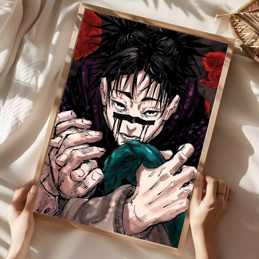 Jujutsu Kaisen Choso Anime Poster von Bilibili als wasserfester Wandkunst-Aufkleber in Vintage-Optik, Mehrfarbig, B/H: 20 x 20 cm - Bild 6