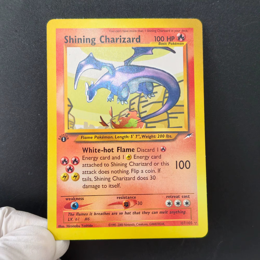 FUNISM Pokemon Neo Destiny Proxy-Karte, Glänzende Holo-Karten, ab 18 Jahren - Bild 2