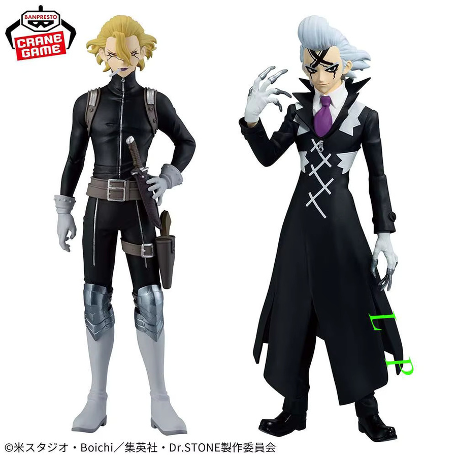 Banpresto Dr. STONE Stanley Snyder Dr. Xenon, Anime Figur - Bild 1
