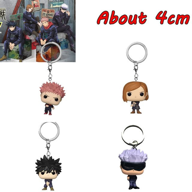 Bandai Jujutsu Kaisen Schlüsselanhänger Actionfiguren - Bild 1