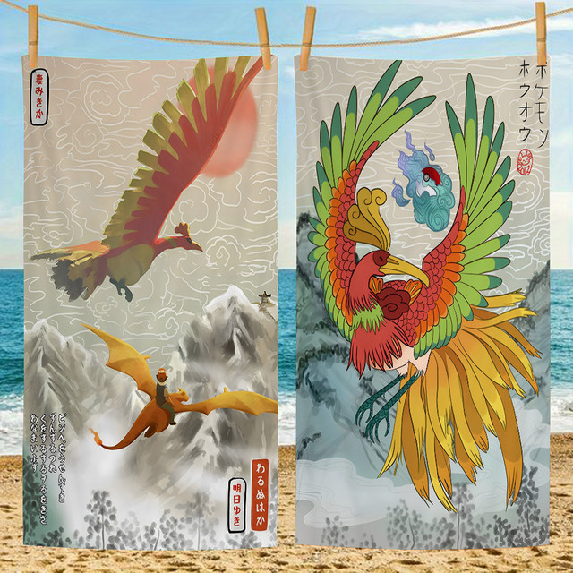 Pokémon Strandtuch aus Mikrofaser, schnelltrocknendes und saugfähiges Poolhandtuch in Multicolour - Bild 1