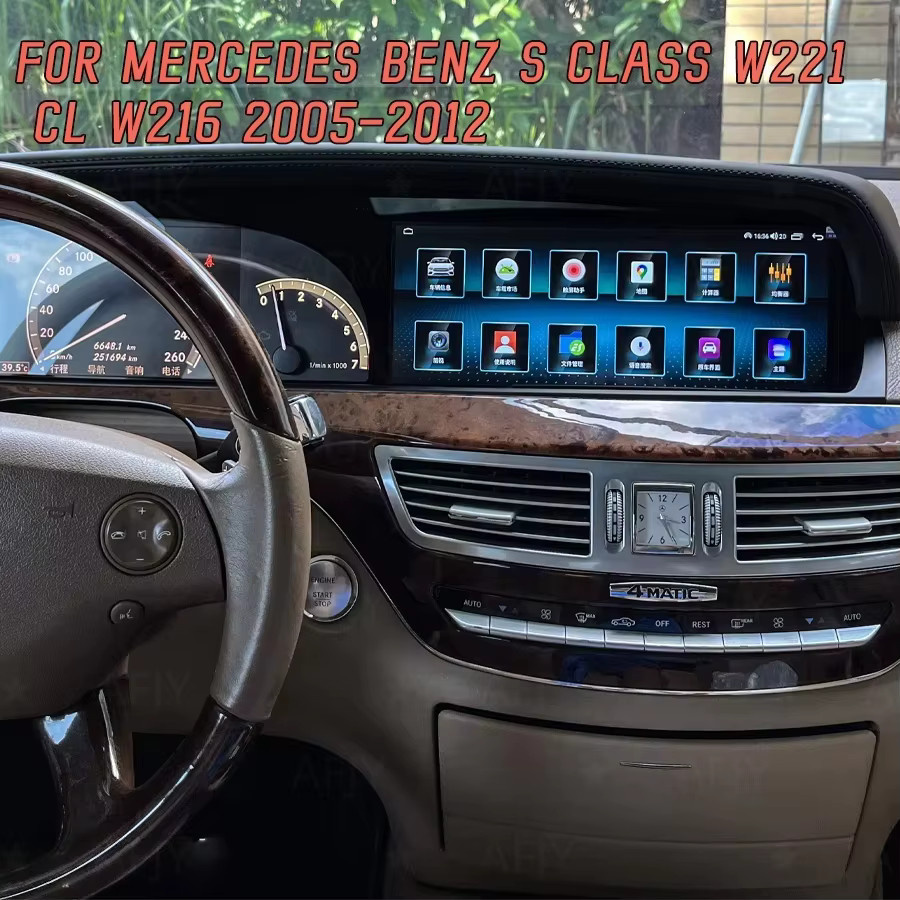 YANFU Android 14 Autoradio Multimedia System mit GPS und Carplay für Mercedes Benz S CL W221 W216 NTG3.0 3.5 - Bild 4