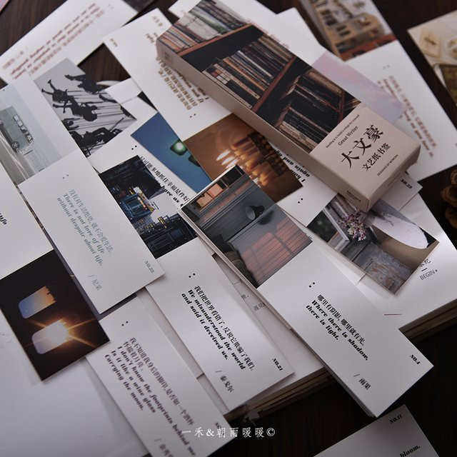 Morgenregen Inspirierende Literarische Lesezeichen und Papierkarten mit Zitaten großer Literaturfiguren für DIY Journaling und zum Schreiben - Bild 1