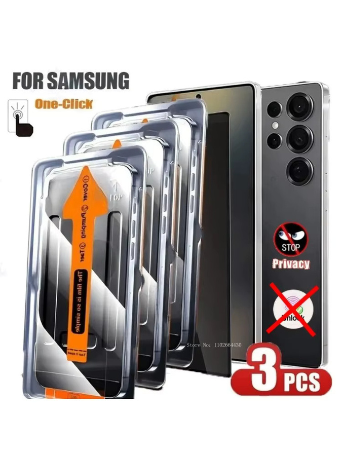 3er-Pack Samsung Galaxy S26 Ultra S25 Edge S24 Plus S24 FE Privacy Schutzfolie mit 9H Anti-Kratz-Schutz und staubdichter Vollflächenschutz, transparent - Bild 4