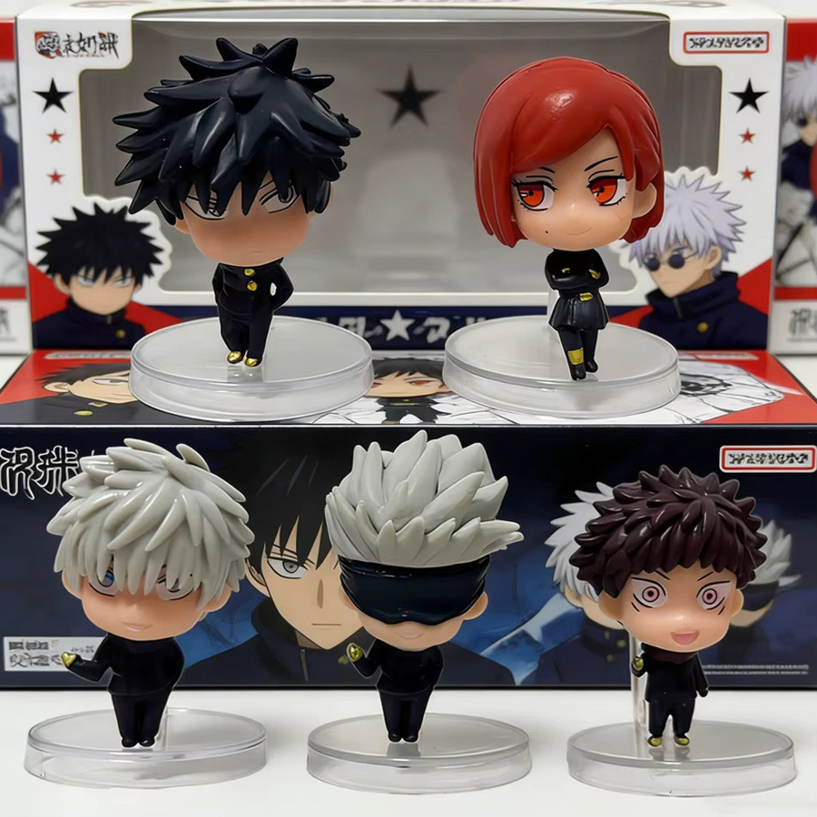 Bandai Jujutsu Kaisen Figuren Set, PVC-Modell, Bunt / Mehrfarbig - Bild 3