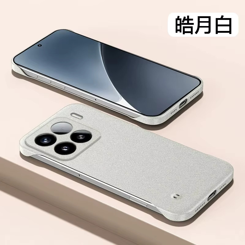 Xiaomi 17T 17T Pro Schutzhülle Sandstein-Optik in Grau, ultradünne matte PC-Schutzhülle mit Stoßfestigkeit - Bild 2