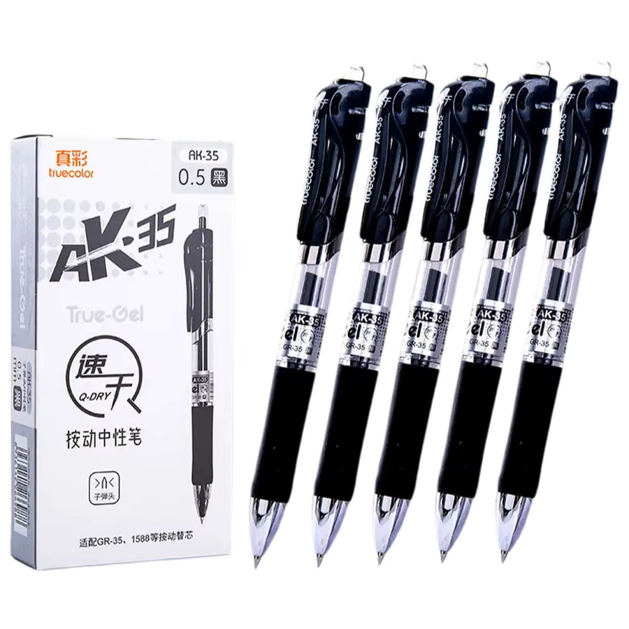 Truecolor Schnelltrocknender Druckknopf-Neutralstift mit 0,5 mm Spitze in Blau - Bild 6