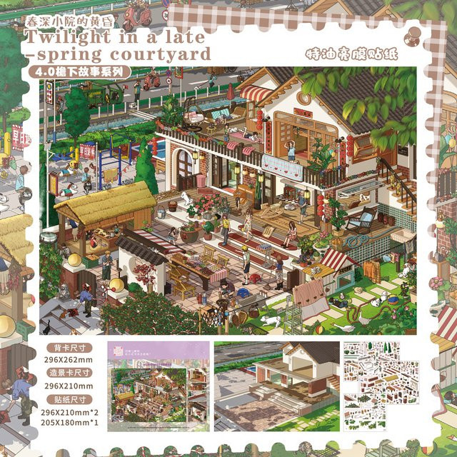 JIANQI Kawaii 3D-Tagebuch mit Landschaftsaufklebern und DIY-Taschenhütten-Szene in Mehrfarbig - Bild 1