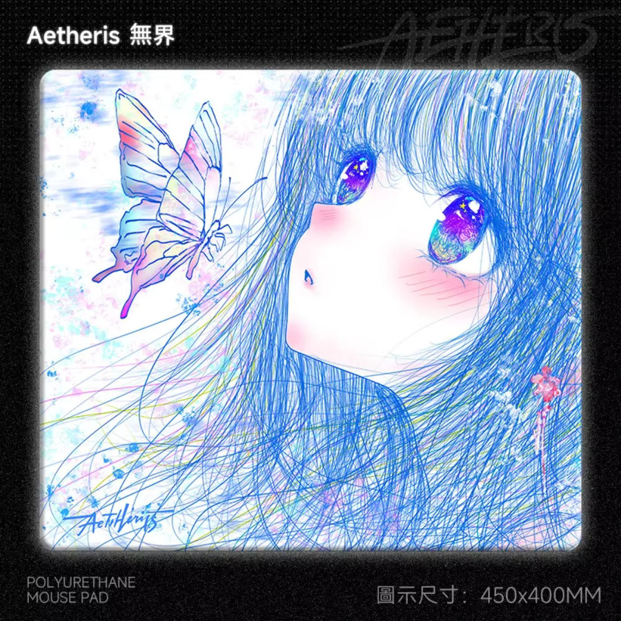 Aetheris Butterfly-Mauspad in Blue Multicolour, große Gaming-Schreibtischunterlage mit superweicher Polyurethan-Basis und glatter Oberfläche - Bild 3