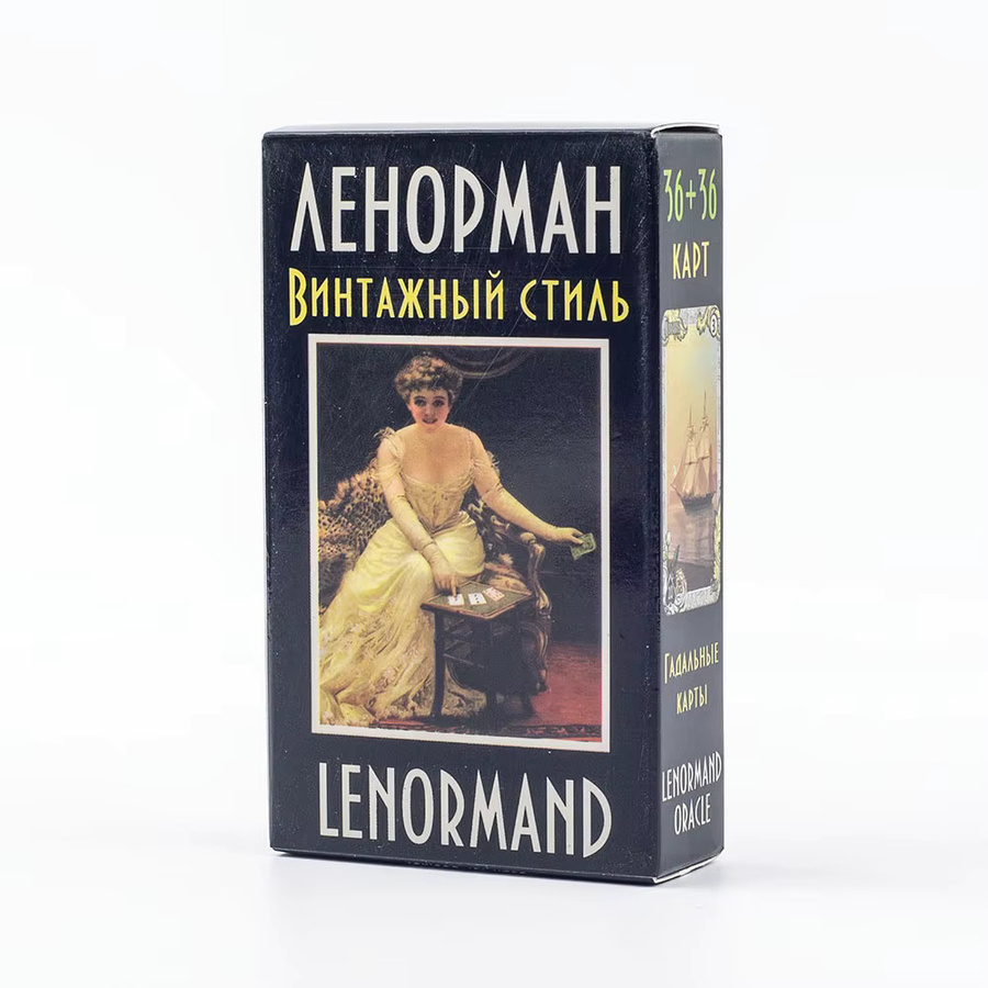 LENOIRMANN Lenormand Oracle, russische Visionen, Tarot, 72-teiliges Set - Bild 3