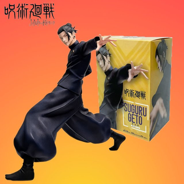 Jujutsu Kaisen Suguru Geto, Actionfigur, Kunststoff - Bild 1