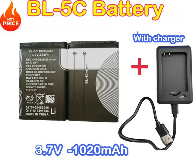 Nokia BL-5C Akku 3,7 V 1020 mAh in Schwarz für verschiedene Nokia Modelle - Bild 1