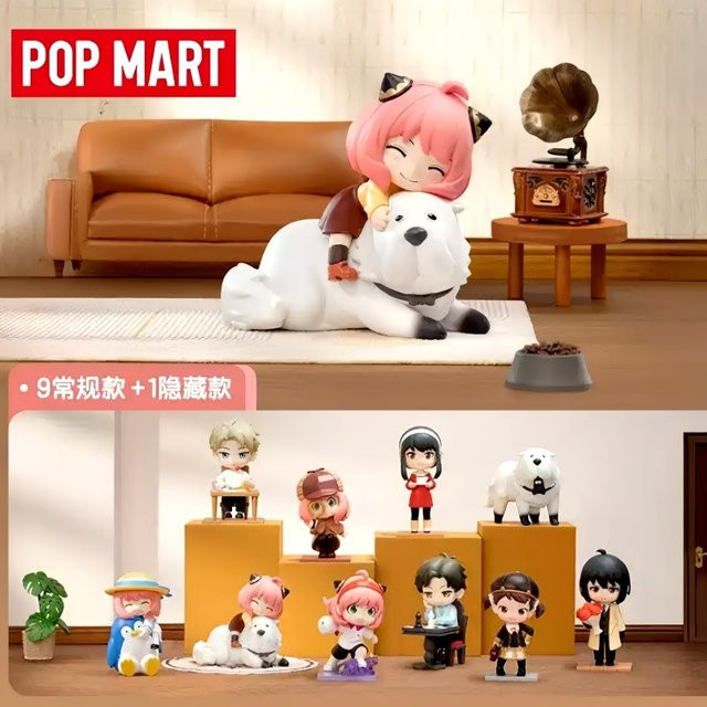 Pop Mart Spy X Family Anya Forger Daily Series, Einzelfigur, Blind Box - Bild 1