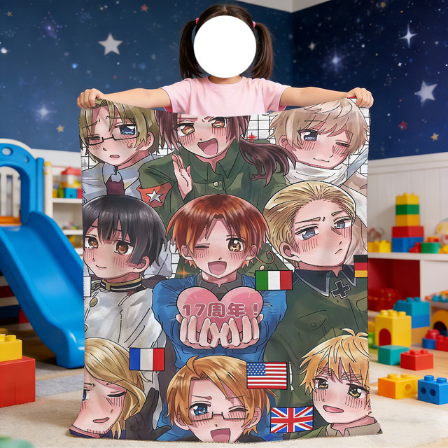 Weiche Hetalia Überwurfdecke mit Sternen-Design in Multicolour aus Polyester für Bett, Sofa oder Picknick - Bild 1
