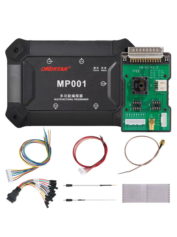 OBDSTAR MP001 Set für DC706 in Schwarz zur Datenverarbeitung sowie zum Lesen, Schreiben und Klonen bei Autos, Nutzfahrzeugen, EVs, Marine und Motorrädern - Bild 5