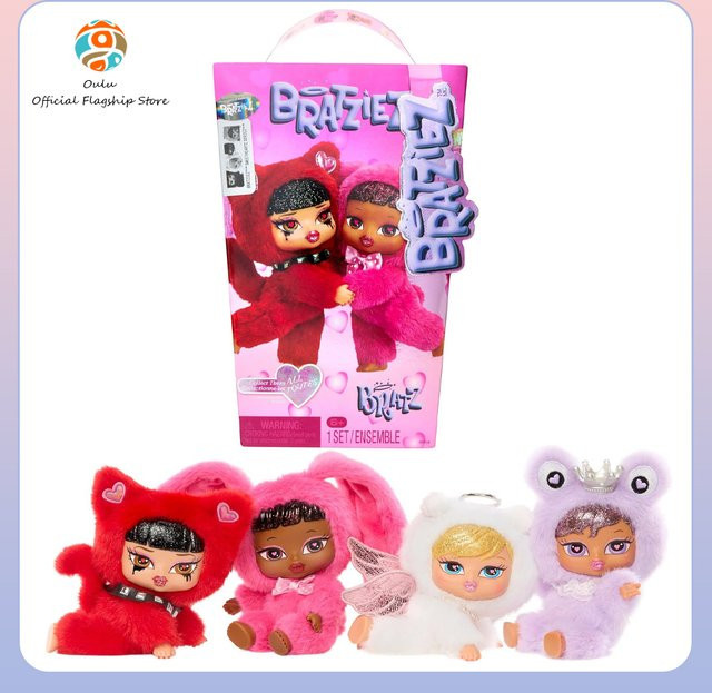 Bratz Sweetheartz Blind Box, Vinyl Anime Figuren, Mystery Box, Schlüsselanhänger - Bild 1