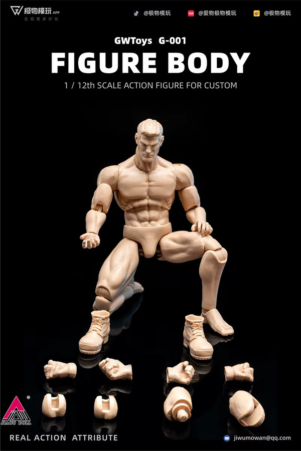 JIAOU DOLL Männlicher Superflexibler Gelenkkörper Actionfigur, 1/12 Maßstab, Puppen - Bild 3