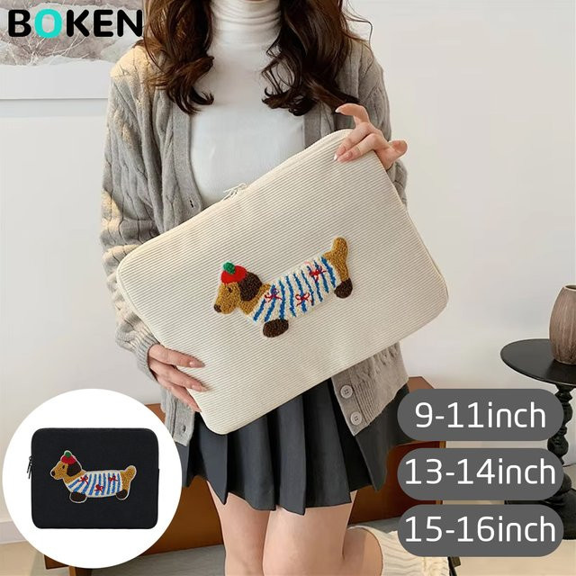 BOKEN Laptop Hülle mit Hunde-Motiv für MacBook Air/Pro, HP, Dell und iPad, Farben: Beige und Weiß - Bild 1
