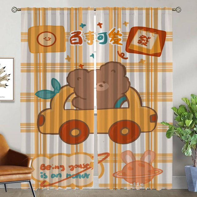 Bär Anti-Moskito Vorhänge aus Tüll im 2er-Set, halbtransparent mit Tiermotiv, Breite: 50 cm, Höhe: 70 cm - Bild 1