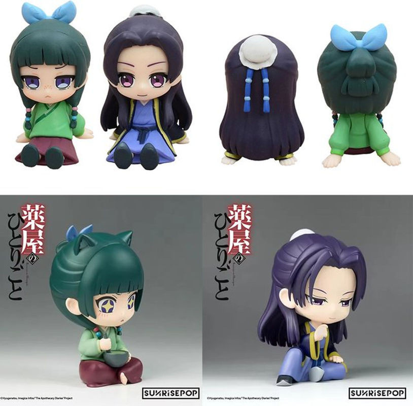 Bandai Maomao Anime Figur aus The Apothecary Diaries, mehrfarbige Kunststoff-Sammelfigur für dich - Bild 1
