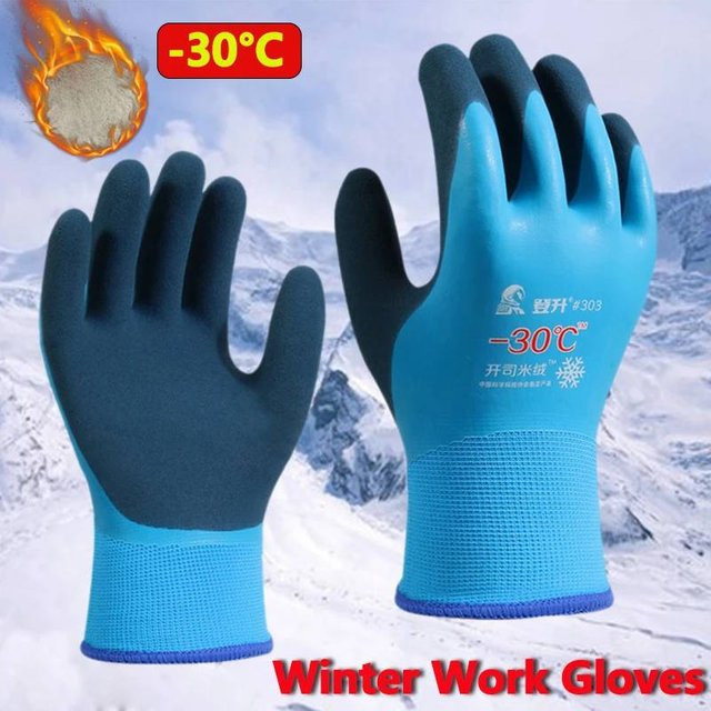 HFYSF Verdickte Arbeitshandschuhe für den Winter, wasserdicht und kältebeständig, gepolsterte Outdoor-Handschuhe mit CE EN388 Zertifizierung - Bild 1