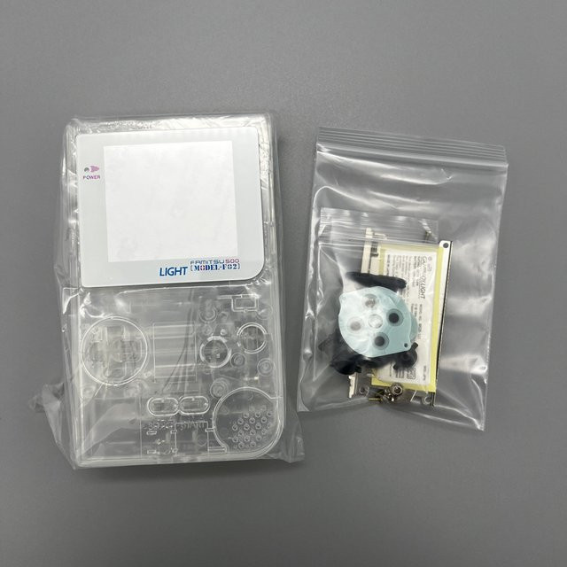 Nintendo Gameboy LIGHT Gehäuse-Kit Retro in Weiß - Bild 1