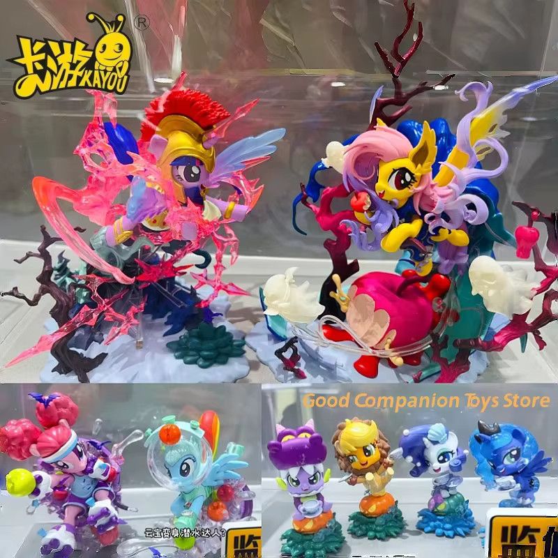 Kayou My Little Pony Friendship's Treasure 3. Edition Nightmare Night Fantasy-Figur - Bild 1