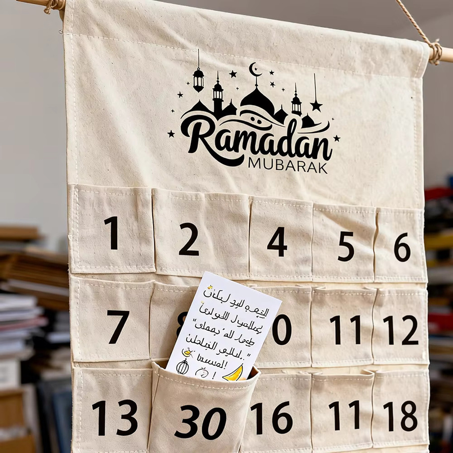 Ramadan Mubarak 30-Tage-Adventskalender Wandbehang in Beige mit orientalischem Mond-Design - Bild 3