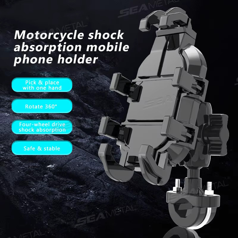 BLALION Motorrad Handyhalterung mit Stoßdämpfung und Acht-Krallen-System für Smartphones von 4,7 bis 7,1 Zoll, Schwarz - Bild 2