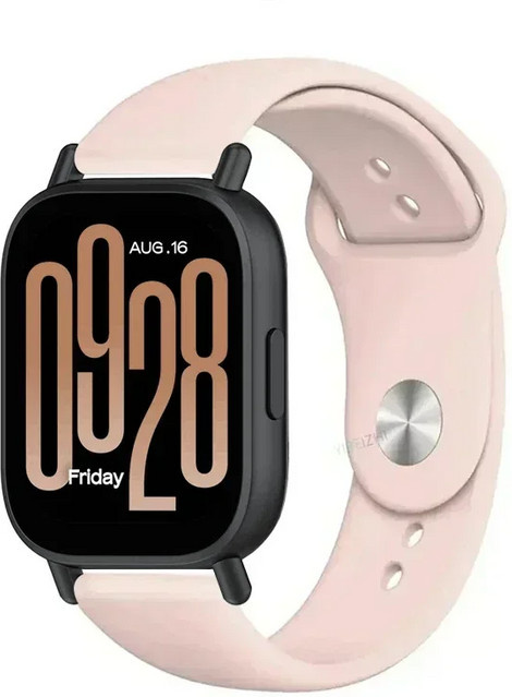 Xiaomi Uhrenarmband Silikon, Weiß, Unisex - Bild 1