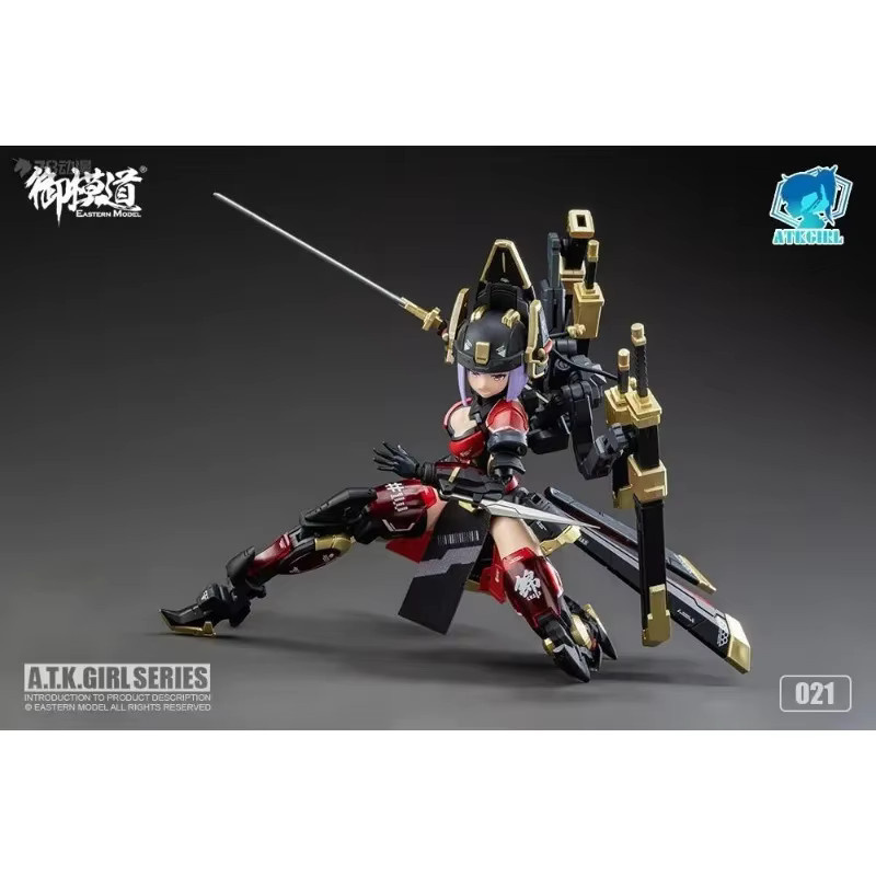 Bandai ATKGIRL Serie 10 Jinyiwei JW059 Anime Action Figure, Montage Modell, Jungen, Mehrfarbig - Bild 5