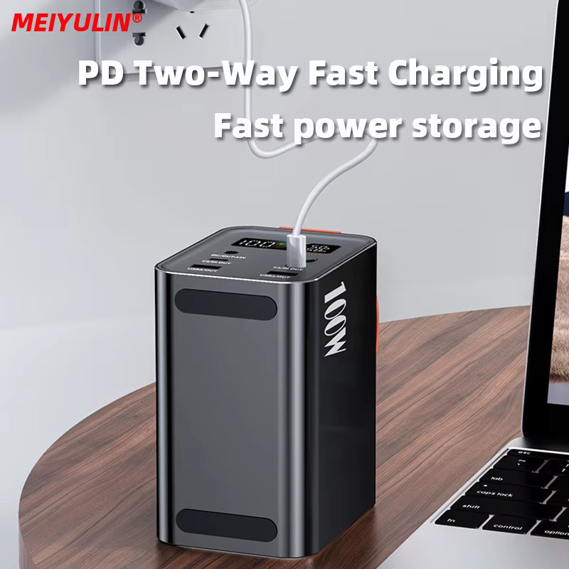 MEIYULIN Powerbank mit 60000 mAh Kapazität, 100 W PD USB-C Schnellladung, Tragbare Externe Batterie für iPhone, Samsung und Laptop in Schwarz oder Blau - Bild 5