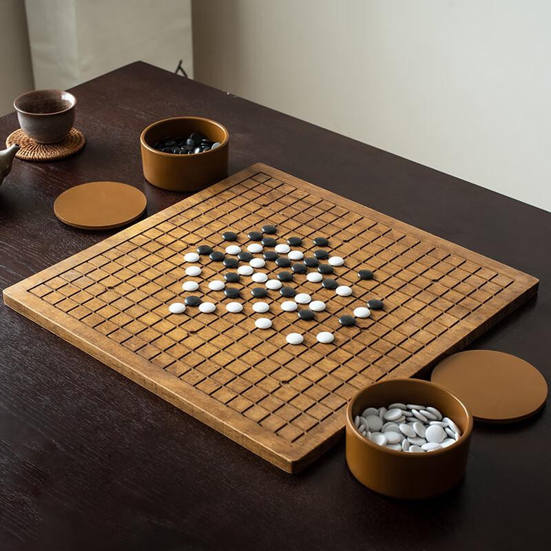 Brangdy Go-Spiel Set Massivholz - Bild 2