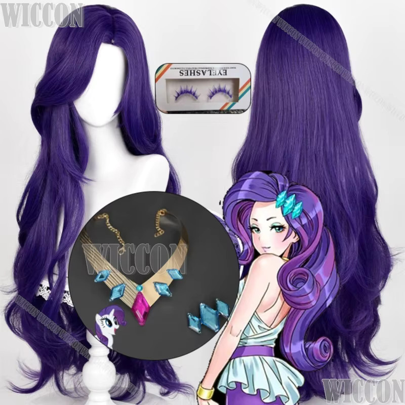 Anime My Pony Cosplay Perücke, Lila, 90 cm, Zubehör - Bild 1